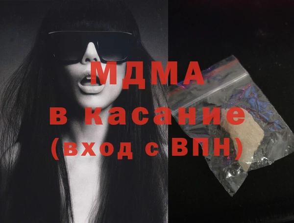 стафф Алексин