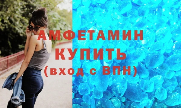 стафф Алексин