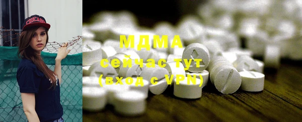 меф Алексеевка