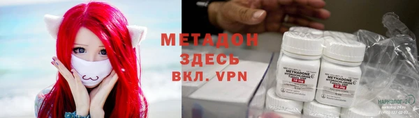 меф Алексеевка