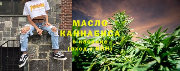 героин Покров