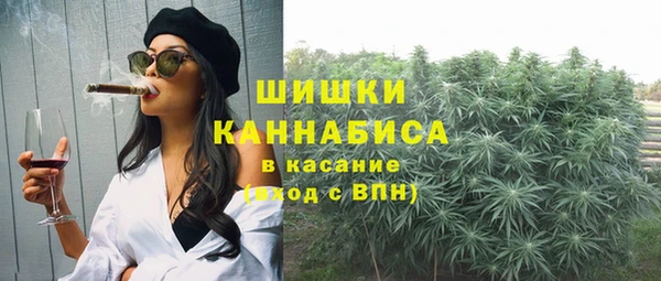 меф Алексеевка