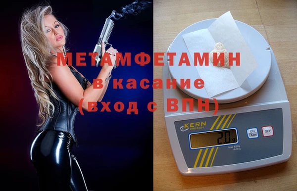меф Алексеевка