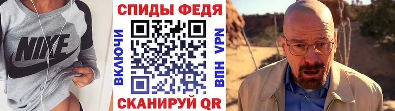 мориарти наркотические препараты  цены   Ардатов  Метамфетамин мет 